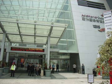 Hong Kong Airport - AsiaWorld-Expo